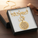تعليقة "حارس الدرب" للسيارة – فن الخط العربي وآية الكرسي - Image 2