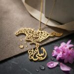 قلادة "أصالة الخيل" – أناقة مطعمة بالهوية - Image 3