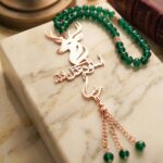 تعليقة شموخ الغزال  بعبارة "أستودعك الله" - Image 2