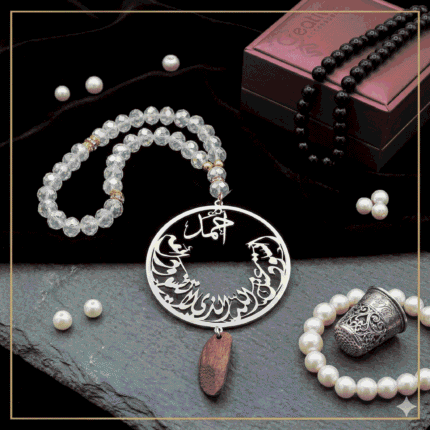 "علاقة سيارة "نبراس الإبداع