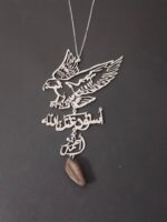 تعليقة سيارة " نسر الأصالة " المخصصة مع كسرة العود الطبيعي - Image 3