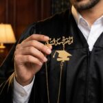 بروش التخرج الراقي بالخط العربي - لمسة تميز لرحلة نجاحك