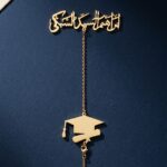 بروش التخرج الراقي بالخط العربي - لمسة تميز لرحلة نجاحك - Image 2